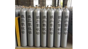 高純二氧化碳，舞臺(tái)用高純化碳