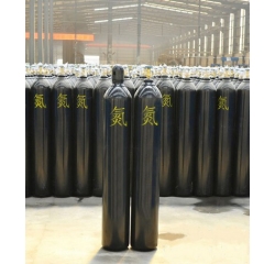 99.999%（5N）高純氮?dú)? ></a><p><a href=