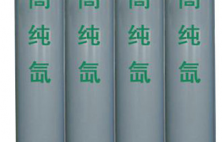 高純氣體、工業(yè)氣體是什么？